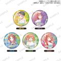 10月18日(土)より【TVスペシャルアニメ『五等分の花嫁