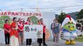 鳥取県、“鶏取県”として鶏文化を全国へ発信！ 「やき