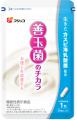 お通じを改善する「善玉菌のチカラ」が一般社団法人日