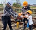 見て 触れて 学ぼう！鉄道わくわくワークの開催につい