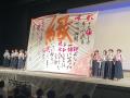 「ぐるっとエキキタまつり 秋フェスタ2025」の開催に