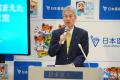 【日本医師会】松本会長が次期診療報酬改定に関して、