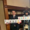 戦国武将と御朱印文化が融合！「米沢五武将印めぐり」