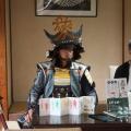 戦国武将と御朱印文化が融合！「米沢五武将印めぐり」