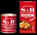 「アメリカ産チーズ」「S&B赤缶カレー粉」「インドの