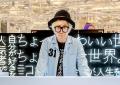 【2025/10/2 デビュー】シモジマ × une nana cool 初