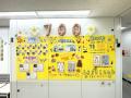 【韓国語ならK Village】渋谷駅前校が増床リニューア