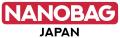 NANOBAG、日本総代理店が変更に