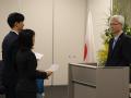 中部国際空港株式会社が2026年春入社予定者の内定式を