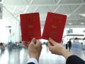 中部国際空港株式会社が2026年春入社予定者の内定式を