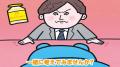 紙芝居×コンサルが異色タッグ。中小企業の“挑戦のハー