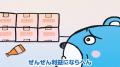 紙芝居×コンサルが異色タッグ。中小企業の“挑戦のハー