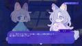 追いかけっこアクション『トロイメライの月あかり』St