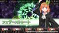 出演声優のサイン入り台本が当たる！『五等分のプリン