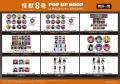 「『怪獣８号』POP UP SHOP in PickUpランキン 渋谷ち
