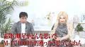 霜降り明星・せいや×アレン様、1年ぶりの共演で『ラブ