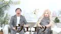 霜降り明星・せいや×アレン様、1年ぶりの共演で『ラブ
