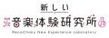 レコチョク「新しい音楽体験研究所」が3年連続「Maker