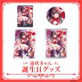 アップランド所属「ぶいぱい」遠吠きゃんの誕生日記念