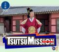 SM Entertainment グループが運営する韓国情報サイト