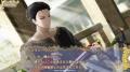 「テミラーナ国の強運姫と悲運騎士団 for iOS & Andro