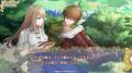 「テミラーナ国の強運姫と悲運騎士団 for iOS & Andro
