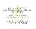 パチパチと焚火のような音が楽しめるキャンドル「Wood