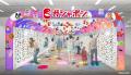 「ガシャポン(R)」の単独大型イベント開催迫る！「ガ