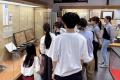 京都市立芸術大学×月桂冠×SCREENによる産学連携プロジ