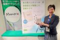 アルガルバイオの独自原料Serimera(TM)を配合した藻サ