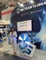 日本と台経、革新的ローカル5G技術によるスマート社会