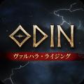 大盛況だったハロウィンイベントがアップデートされて