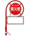 【J1初の取り組み！】アビスパ福岡『TAKE ACTION Mont