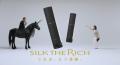 Lifunext、株式会社THE RICHが展開する「SILK THE RIC