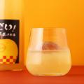 大粒の梨の果肉を食べるように飲む「すごい！ごろごろ