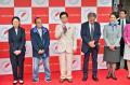 令和7年度（第79回）赤い羽根共同募金運動キックオフ