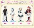 TVアニメ「公女殿下の家庭教師」オンラインくじが販売