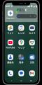 業界初、シニアが安心して使えるセミオーダー型スマホ