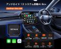 【プライム感謝祭限定】GetPairrから日頃のご愛utf-8
