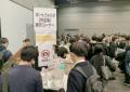 【27・28・29卒向け】 カプコン、セガなど、人気ゲー