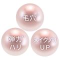 消える美容液ゲルマスクで話題の韓国コスメブランド『