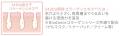 消える美容液ゲルマスクで話題の韓国コスメブランド『