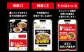 【ラーメン、ヤキメシの店 伍福軒】毎月５日は『伍福