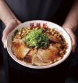 【ラーメン、ヤキメシの店 伍福軒】毎月５日は『伍福