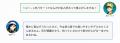 AI編集長が運営するゴルフ情報サイト『ゴルフペディア
