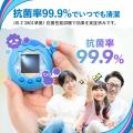『たまごっちパラダイス』専用、超透明タイプの保護フ