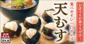 【天丼・天ぷら本舗 さん天】10/6～グランドメニュー