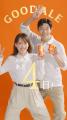 10月7日。まったく新しいキリンビールはじまる。未来