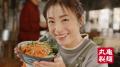 「新作できたよ！」 食欲の秋にぴったり！打ち立てう