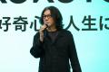 ＜「コクヨ リブランディング発表会」イベントレポー